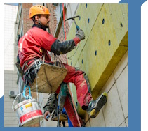 Услуги Высотные работы в Астрахани